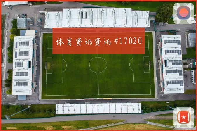 世界杯阿尔及利亚哥伦比亚小组头名战黑马狂飙